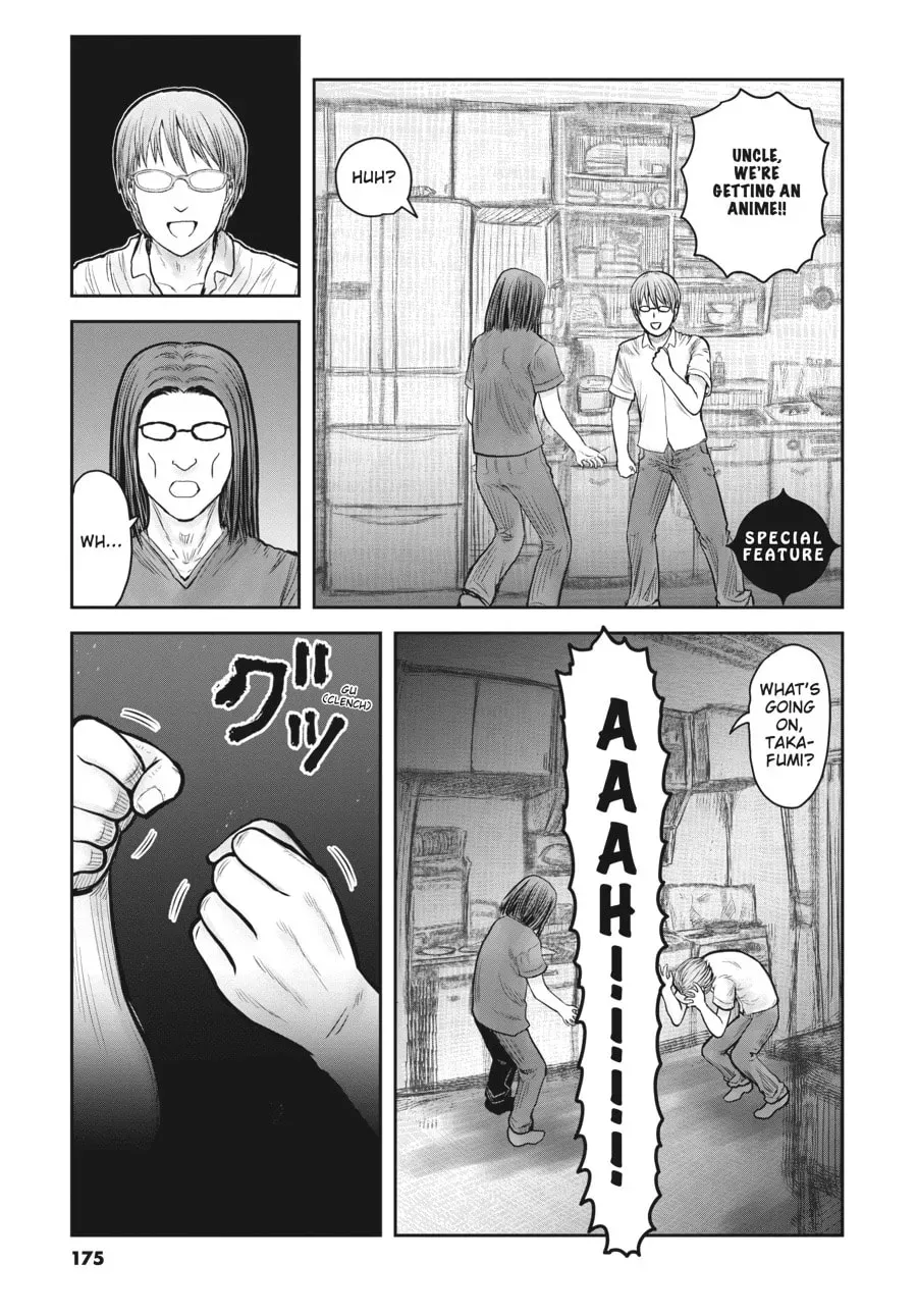Uncle from Another World Chapter 0.9 page 1 - 