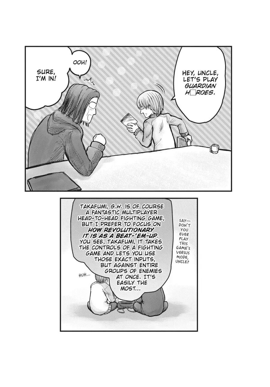 Uncle from Another World Chapter 0.9 page 11 - 