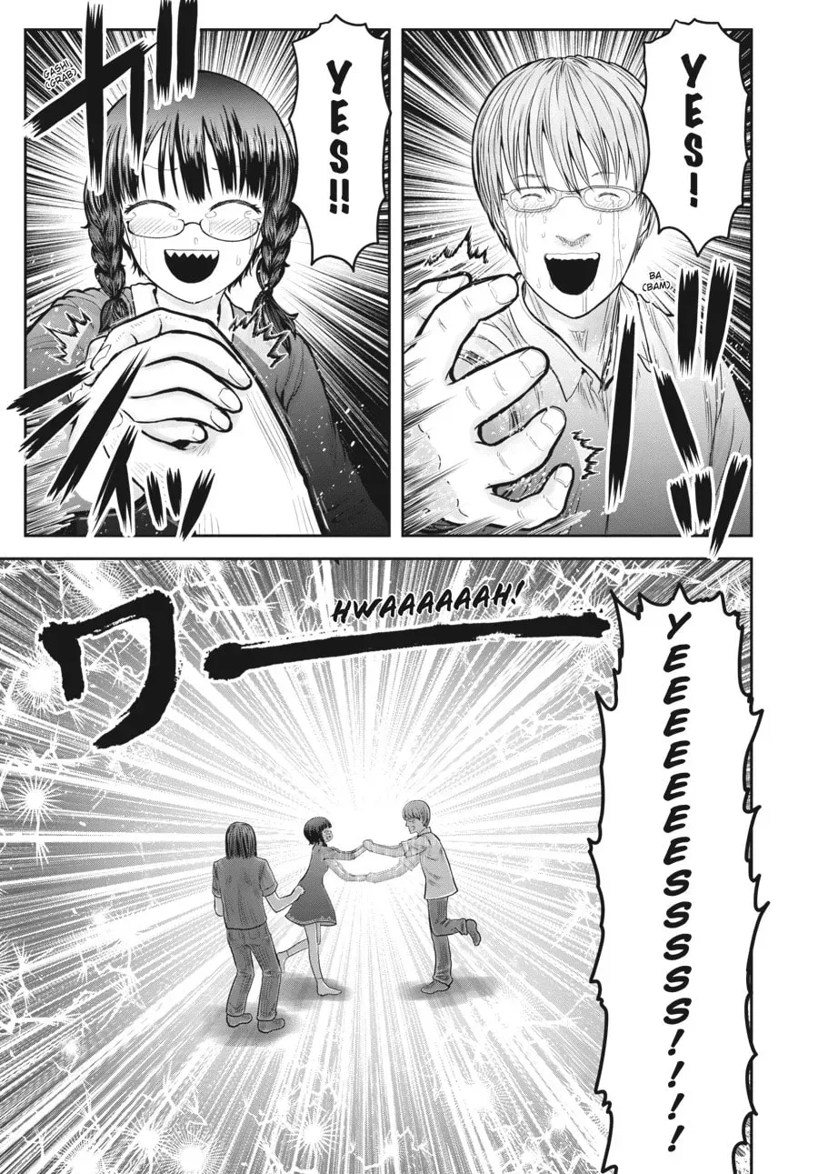 Uncle from Another World Chapter 0.9 page 5 - 