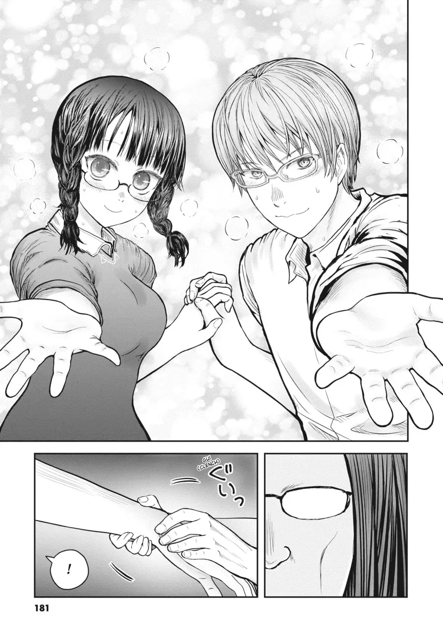 Uncle from Another World Chapter 0.9 page 7 - 