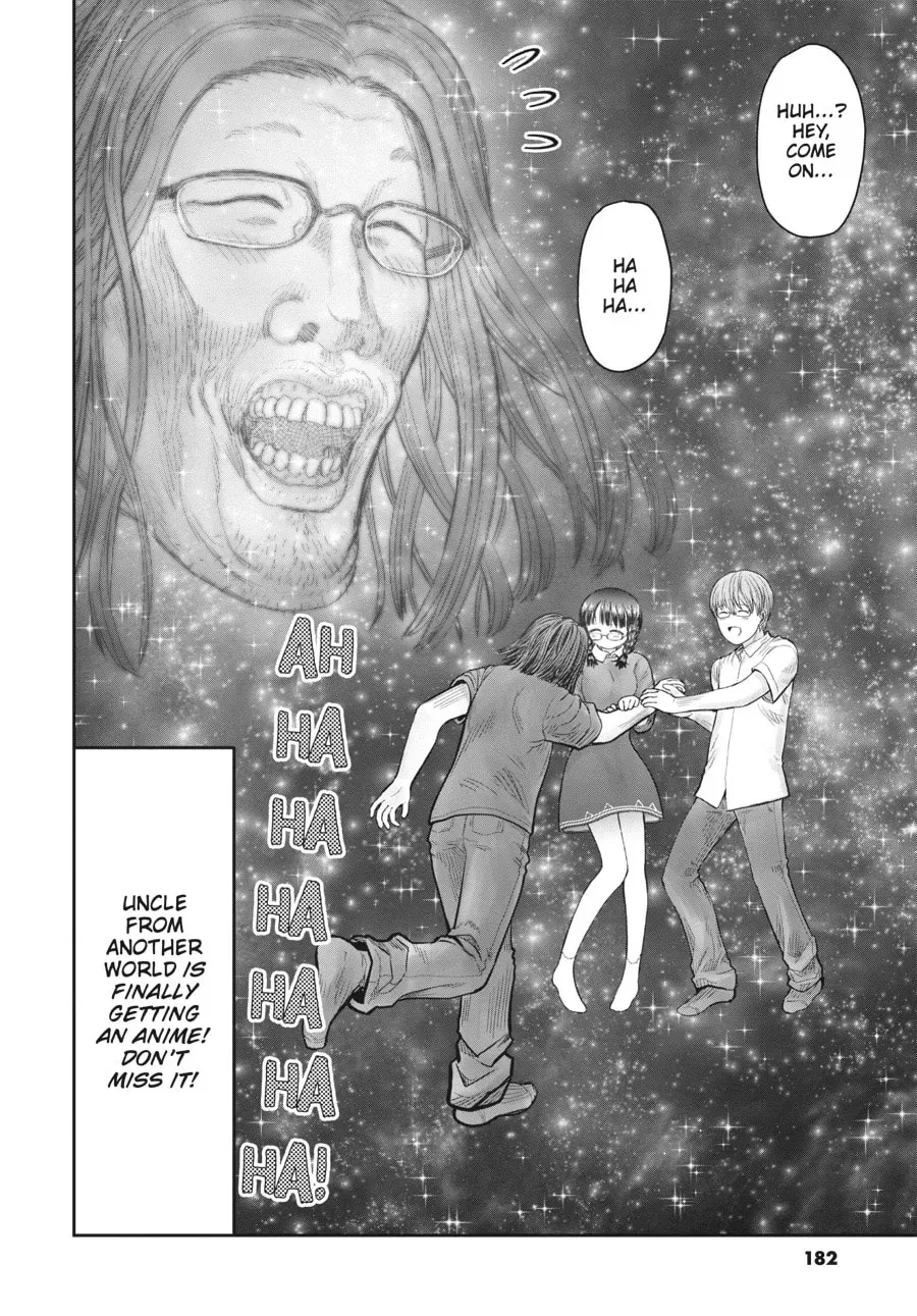 Uncle from Another World Chapter 0.9 page 8 - 