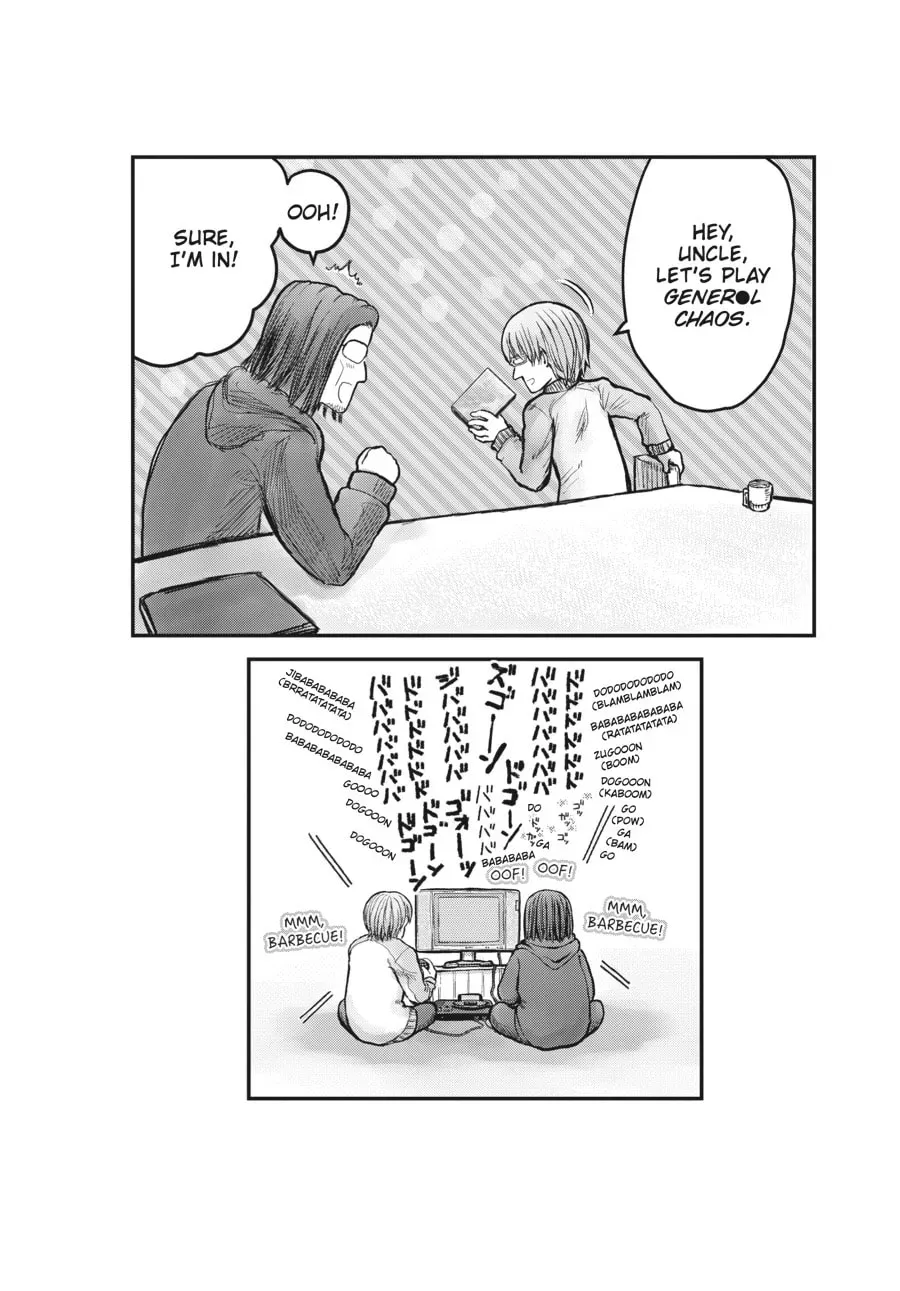 Uncle from Another World Chapter 0.9 page 10 - 
