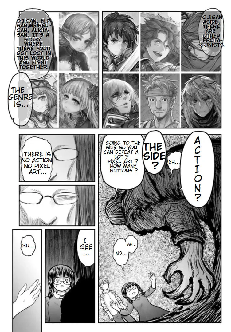 Uncle from Another World Chapter 0 page 4 - 