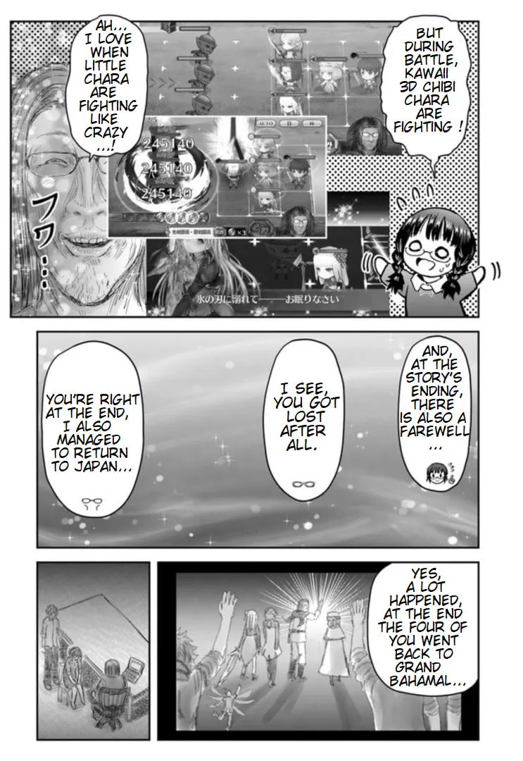 Uncle from Another World Chapter 0 page 5 - 