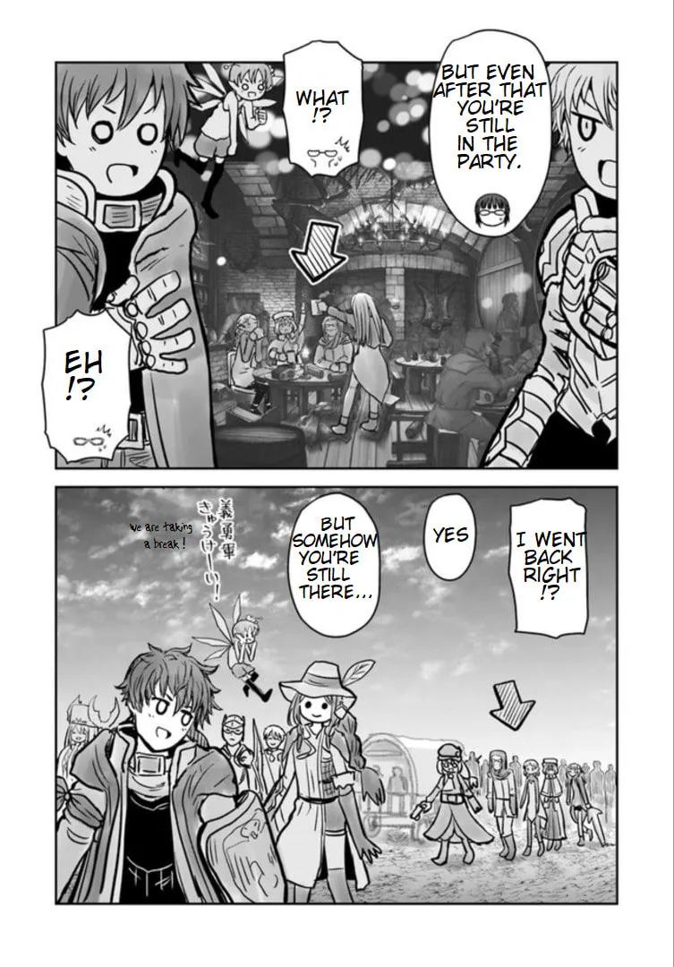 Uncle from Another World Chapter 0 page 6 - 