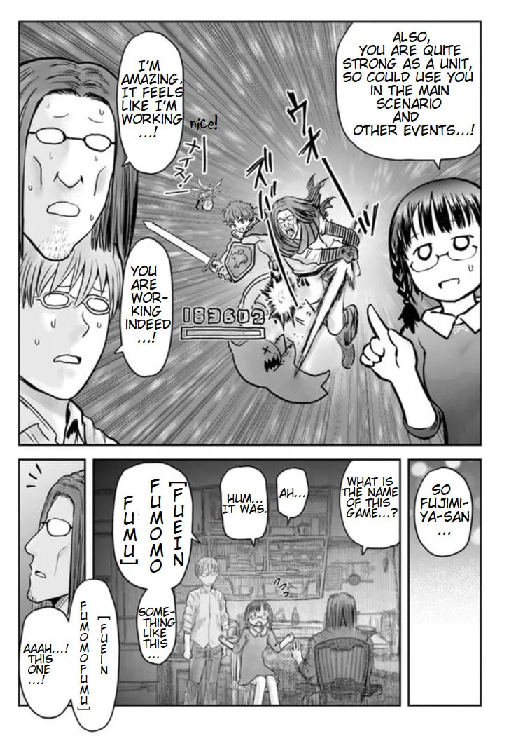 Uncle from Another World Chapter 0 page 7 - 