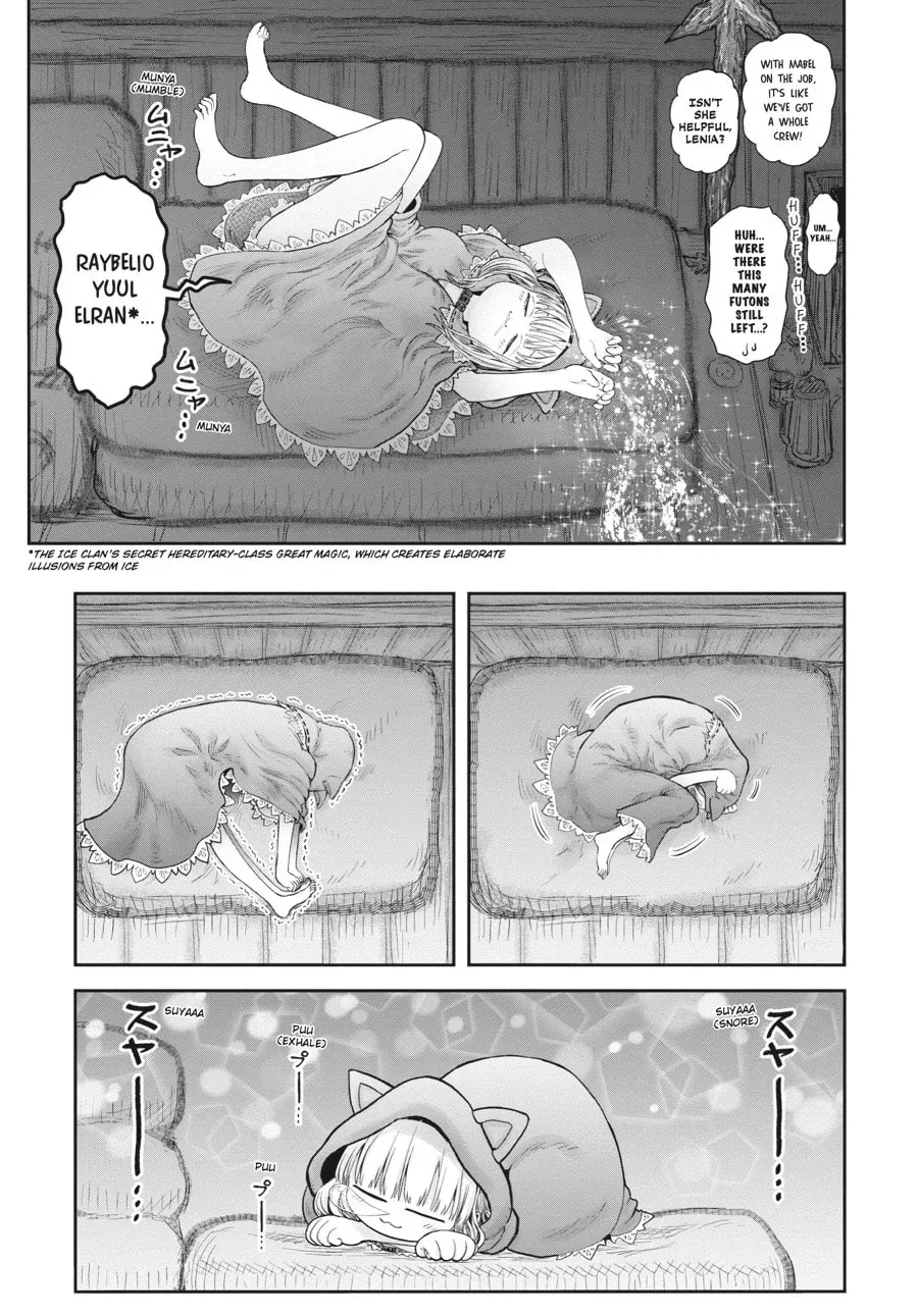 Uncle from Another World Chapter 1.1 page 3 - 