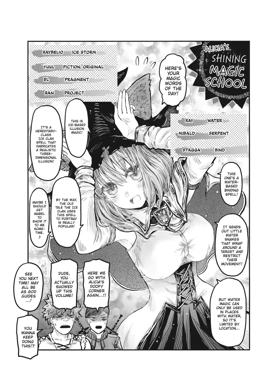Uncle from Another World Chapter 1.1 page 10 - 