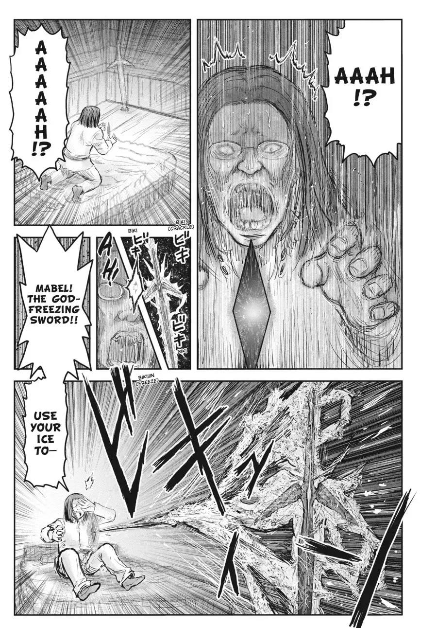 Uncle from Another World Chapter 1.2 page 5 - 