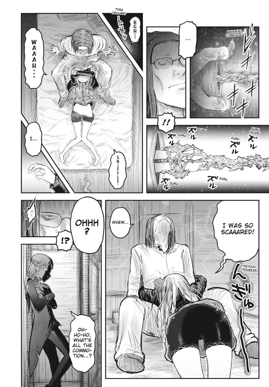 Uncle from Another World Chapter 1.2 page 6 - 