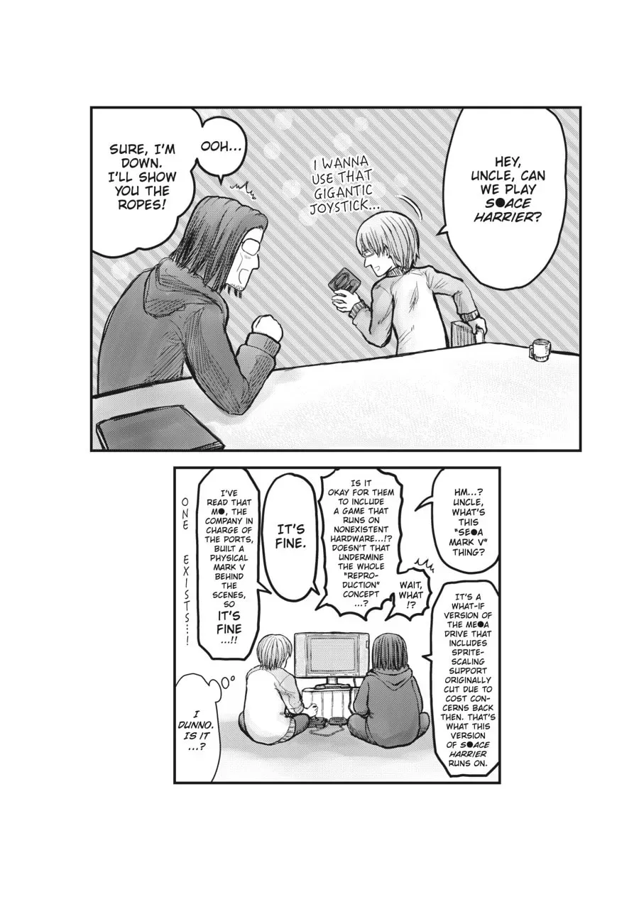 Uncle from Another World Chapter 1.2 page 10 - 