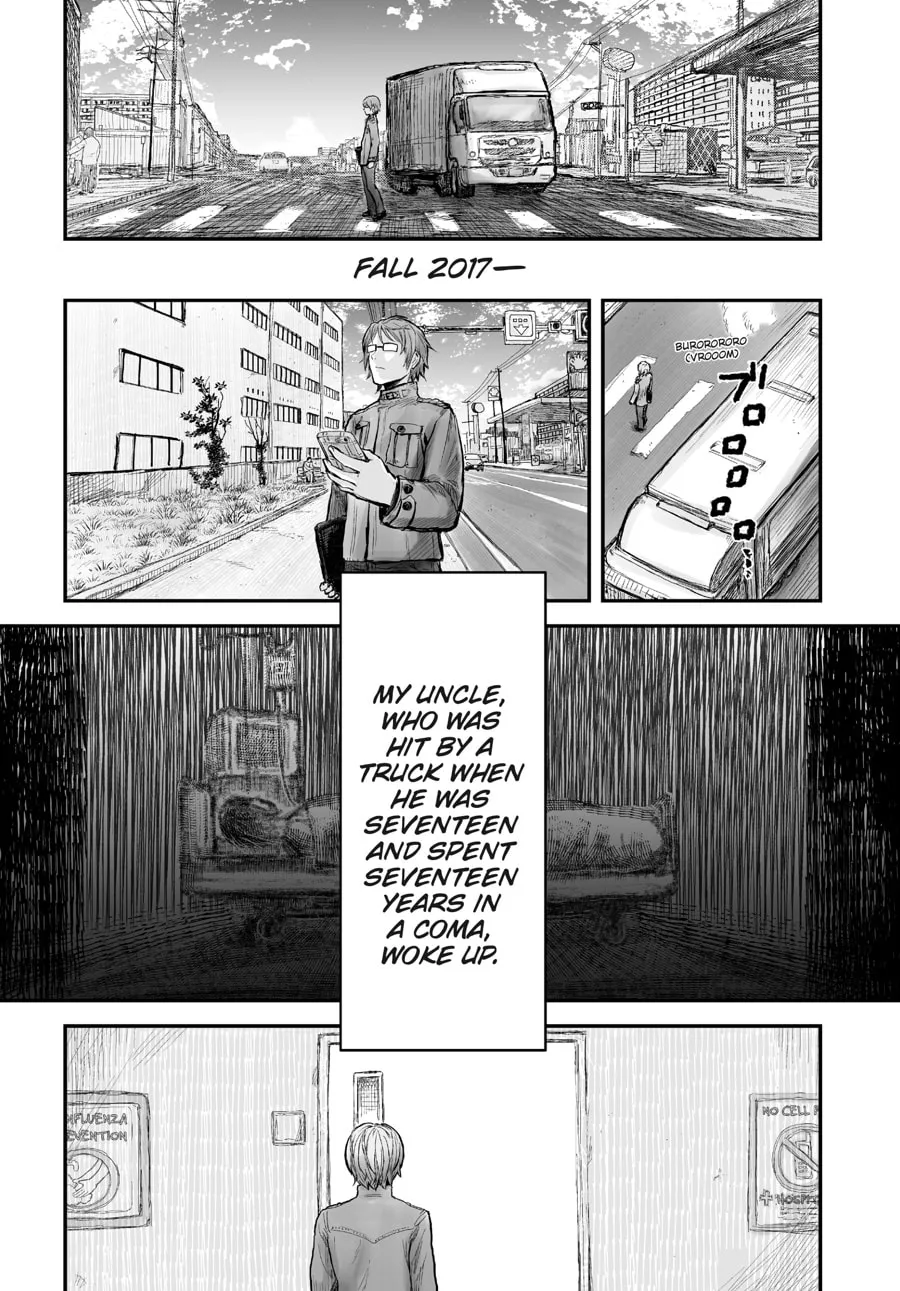 Uncle from Another World Chapter 1 page 1 - 