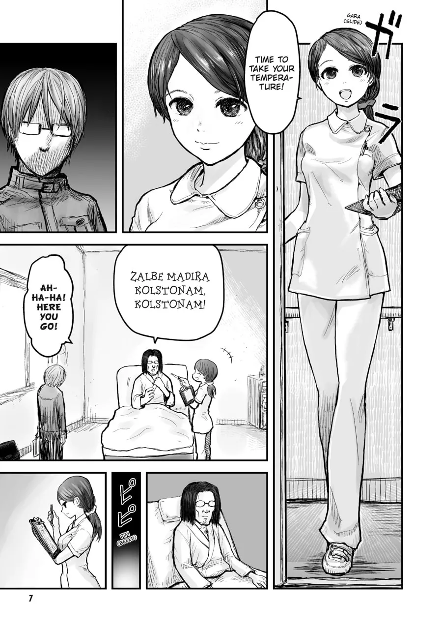 Uncle from Another World Chapter 1 page 4 - 