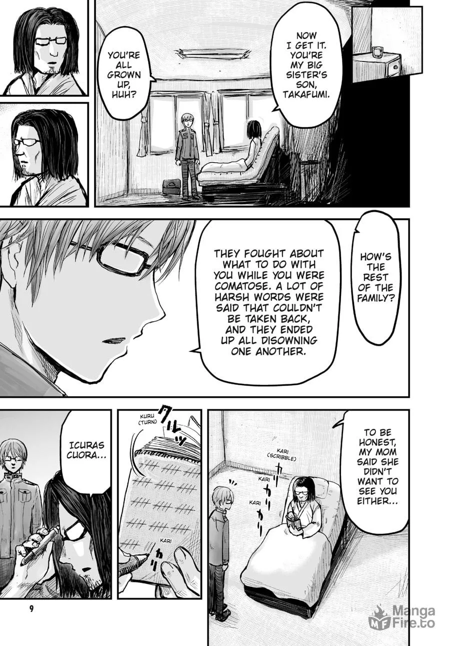 Uncle from Another World Chapter 1 page 6 - 