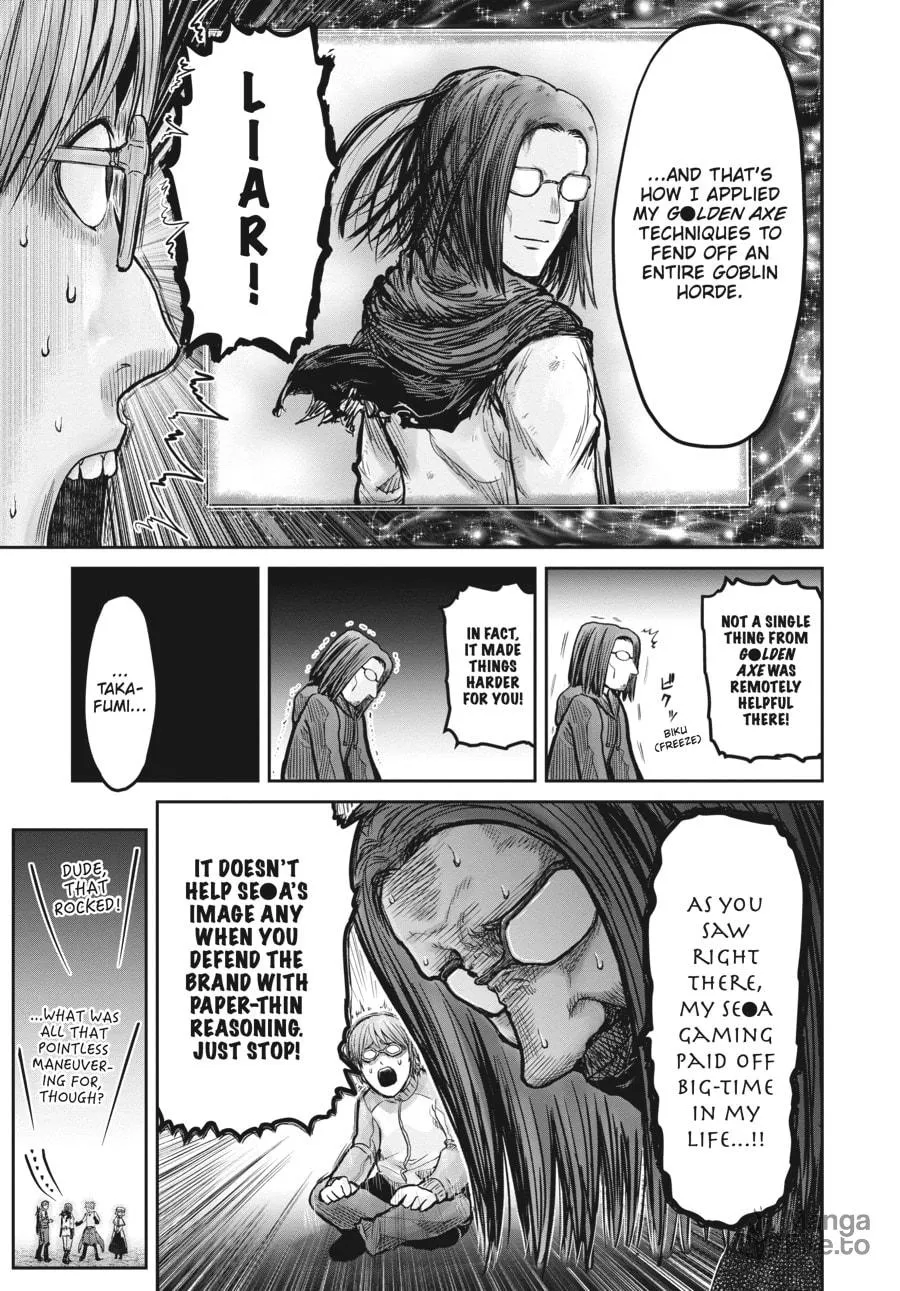 Uncle from Another World Chapter 10 page 15 - 