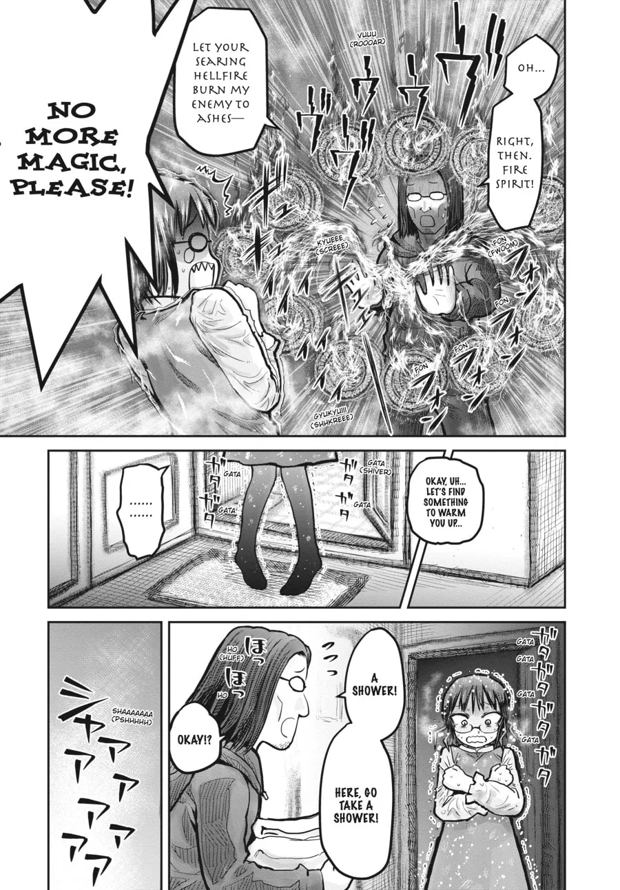Uncle from Another World Chapter 11 page 11 - 