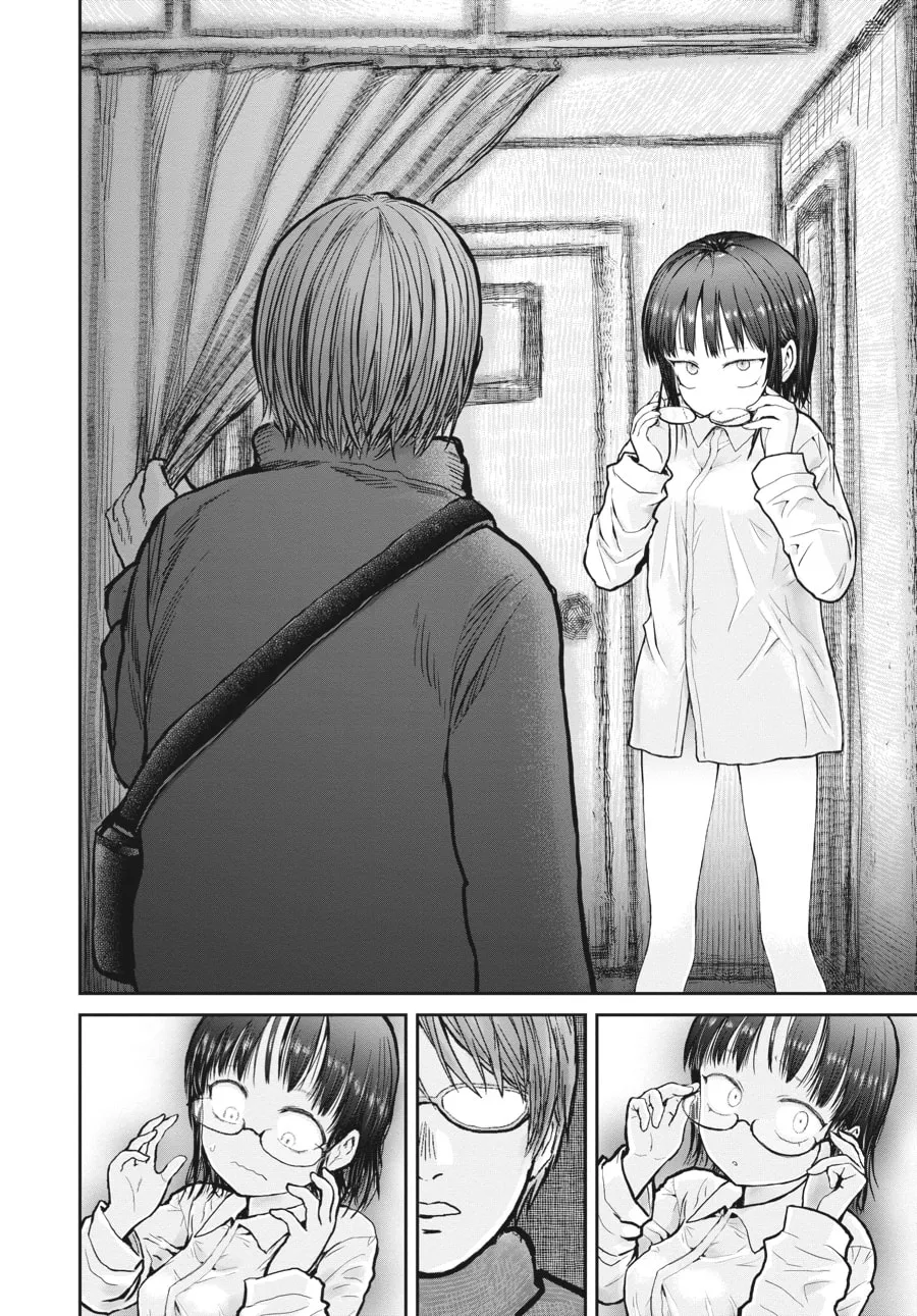 Uncle from Another World Chapter 11 page 14 - 