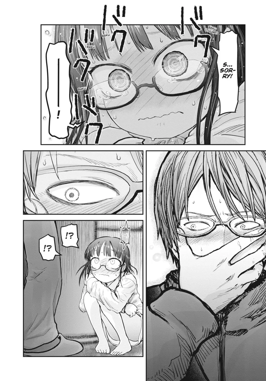 Uncle from Another World Chapter 11 page 16 - 