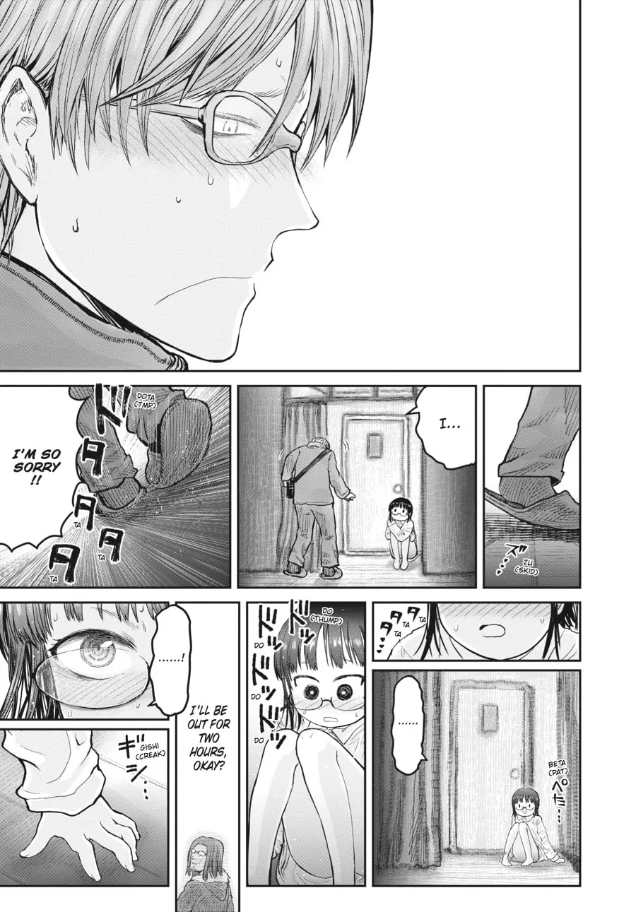 Uncle from Another World Chapter 11 page 17 - 