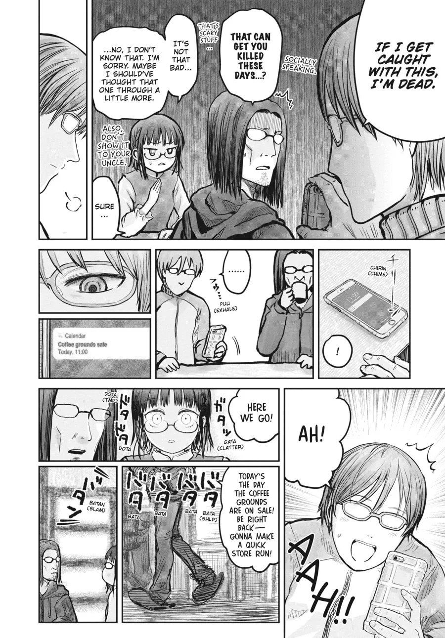 Uncle from Another World Chapter 11 page 8 - 