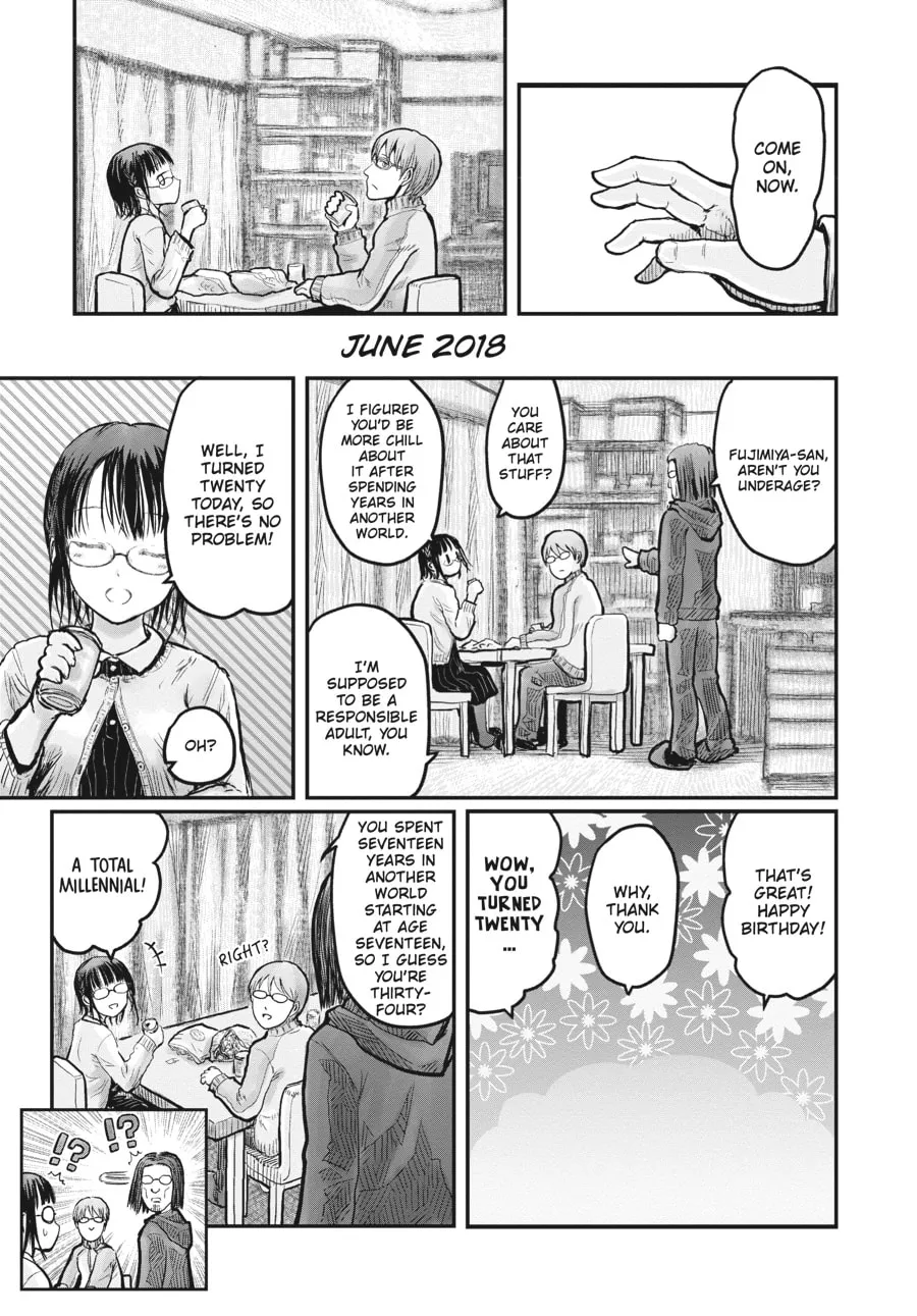 Uncle from Another World Chapter 12 page 1 - 