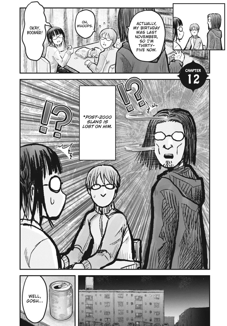Uncle from Another World Chapter 12 page 2 - 