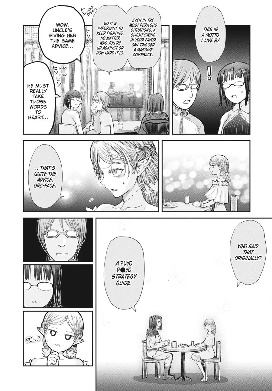 Uncle from Another World Chapter 12 page 14 - 