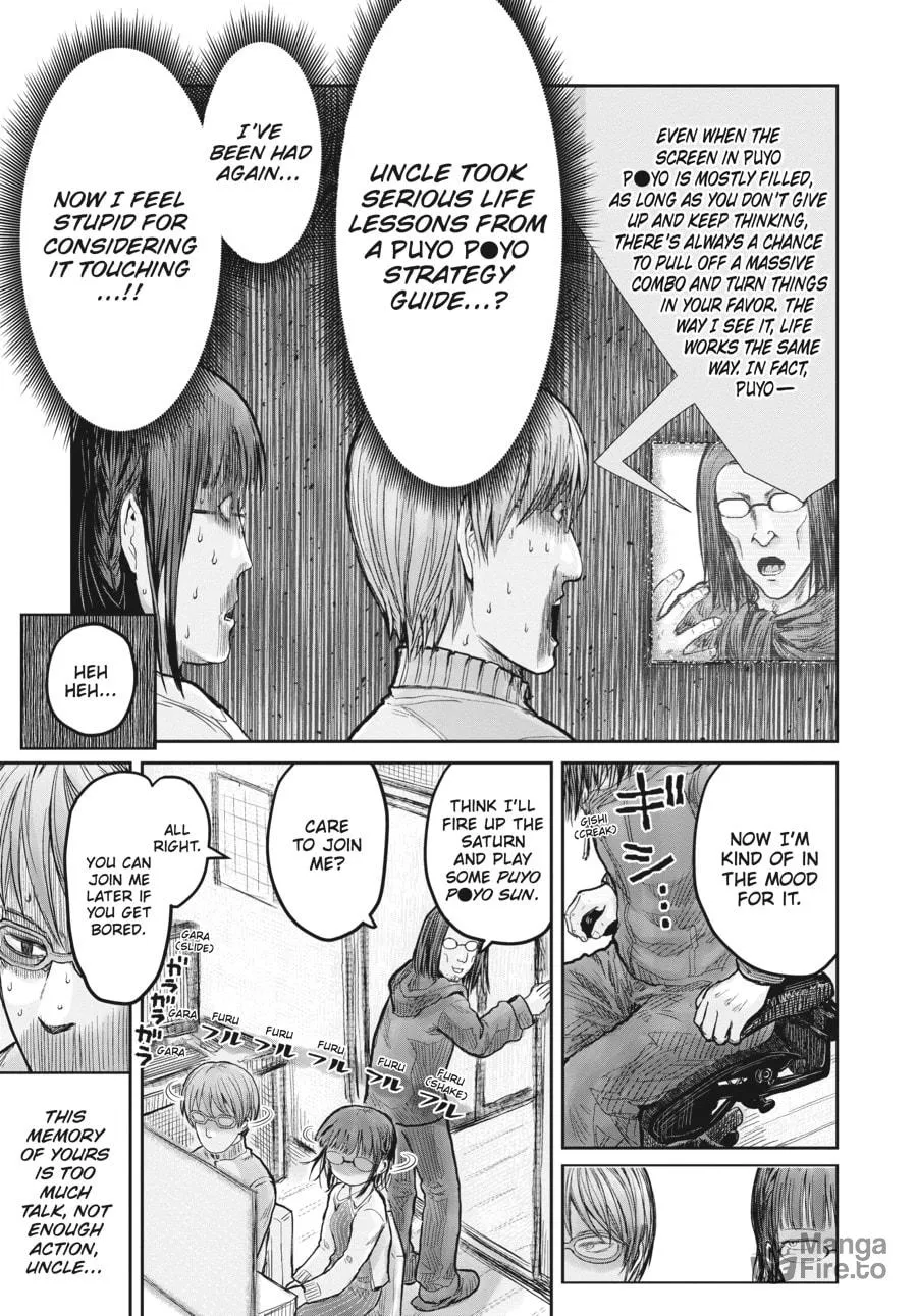 Uncle from Another World Chapter 12 page 15 - 