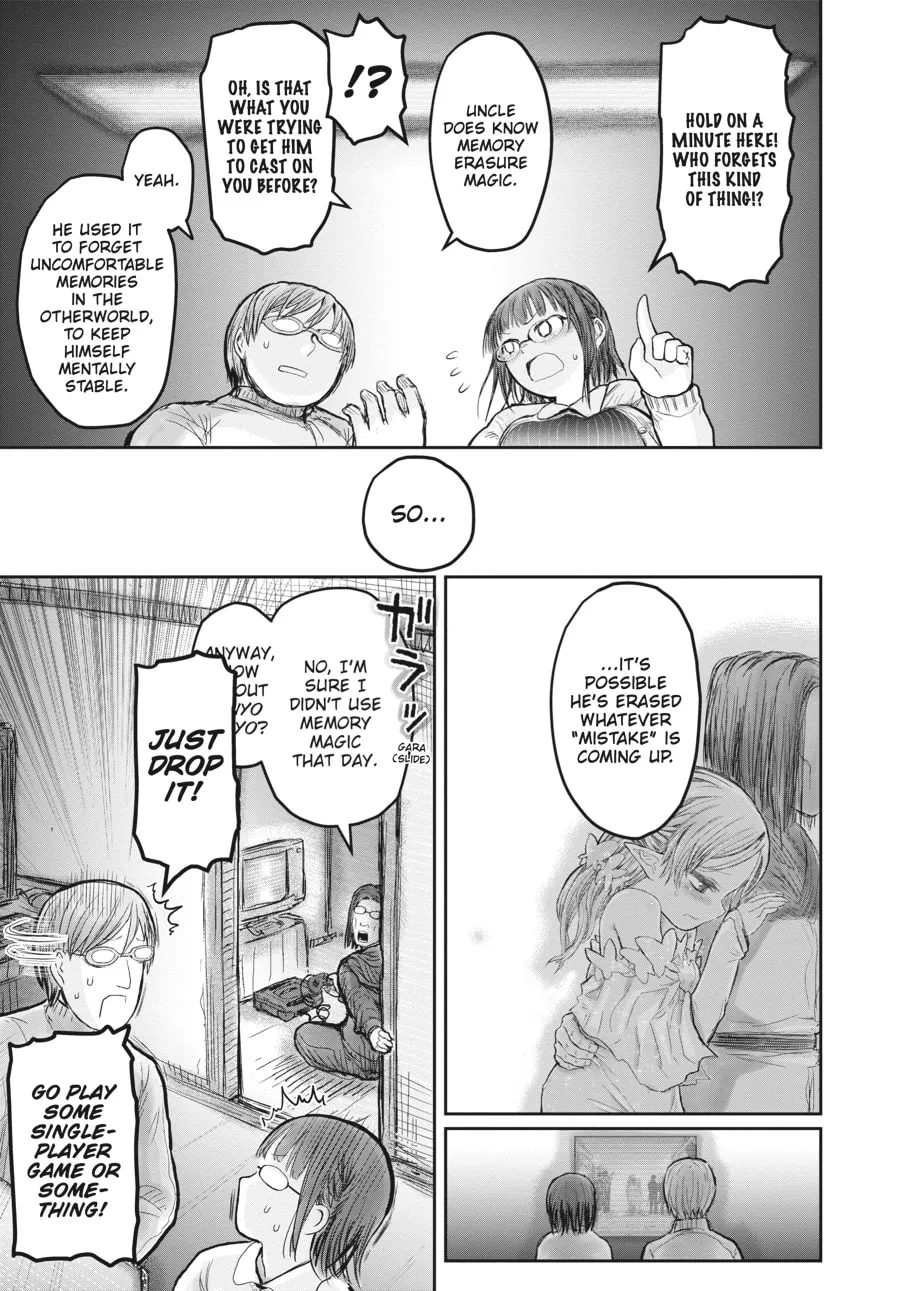 Uncle from Another World Chapter 12 page 19 - 