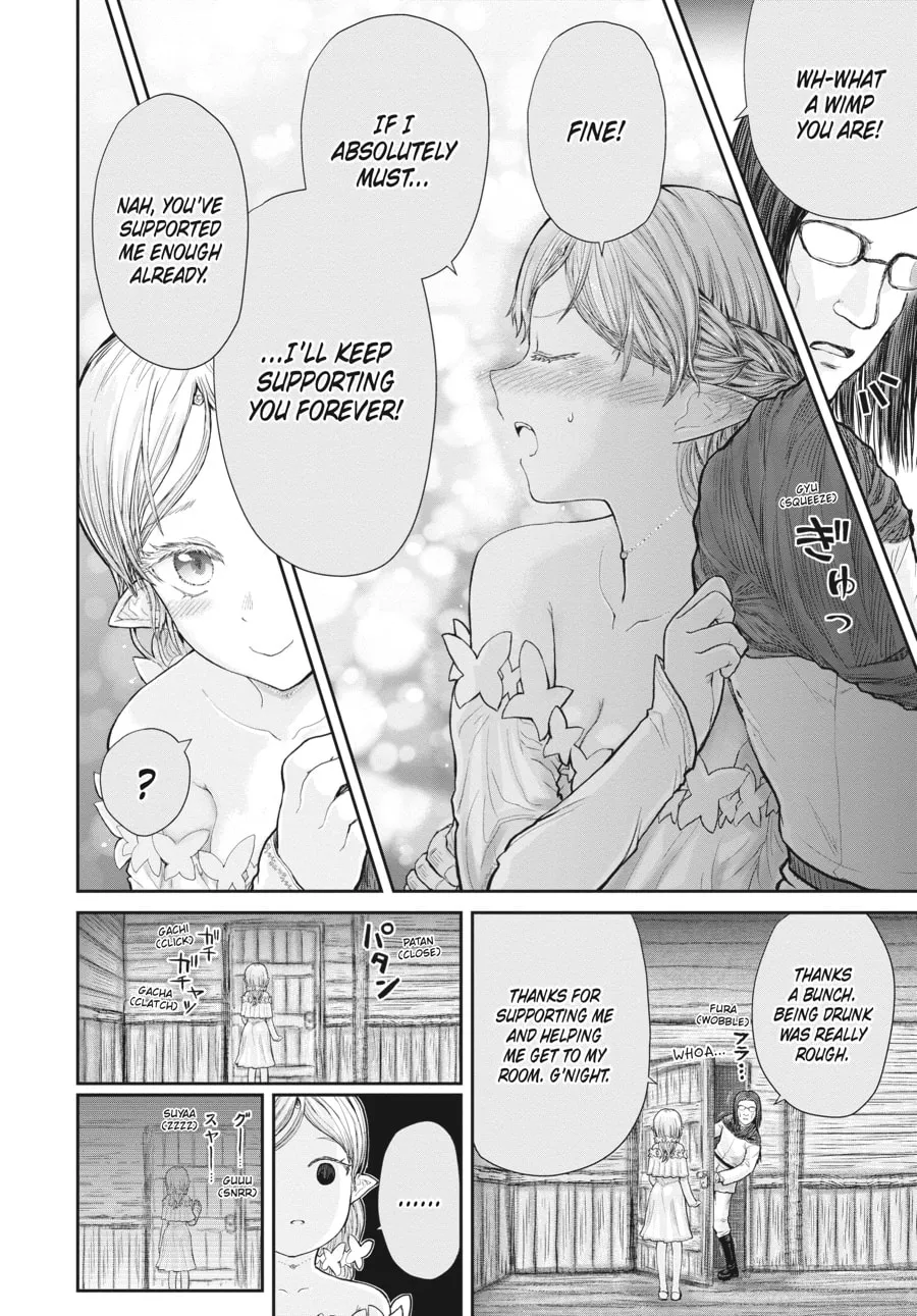 Uncle from Another World Chapter 12 page 22 - 
