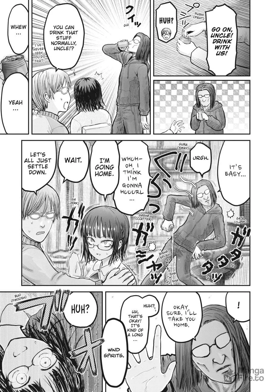 Uncle from Another World Chapter 12 page 25 - 