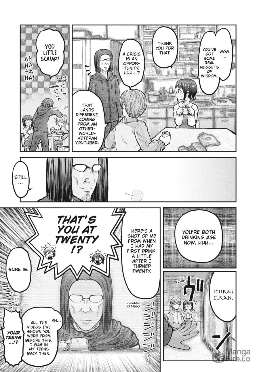 Uncle from Another World Chapter 12 page 5 - 