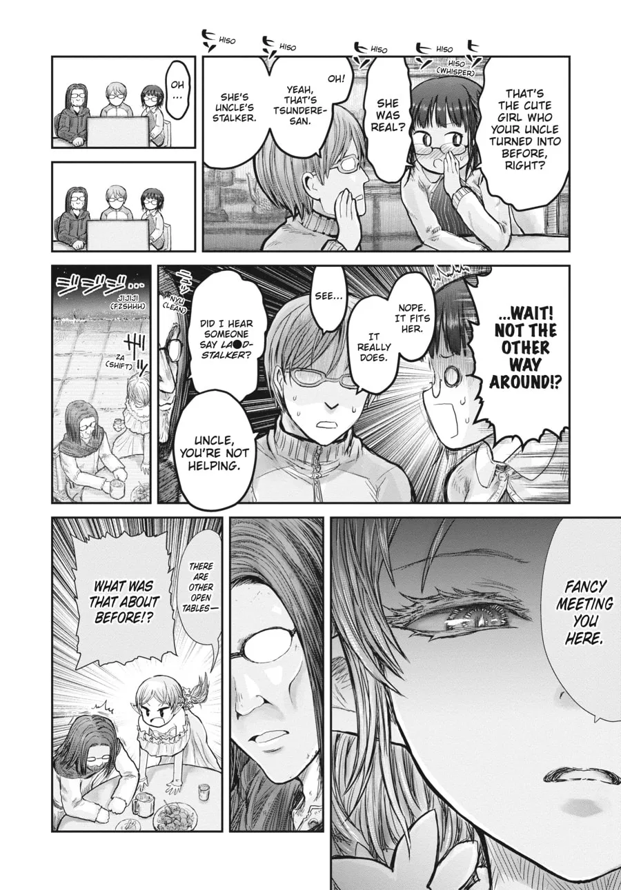 Uncle from Another World Chapter 12 page 8 - 