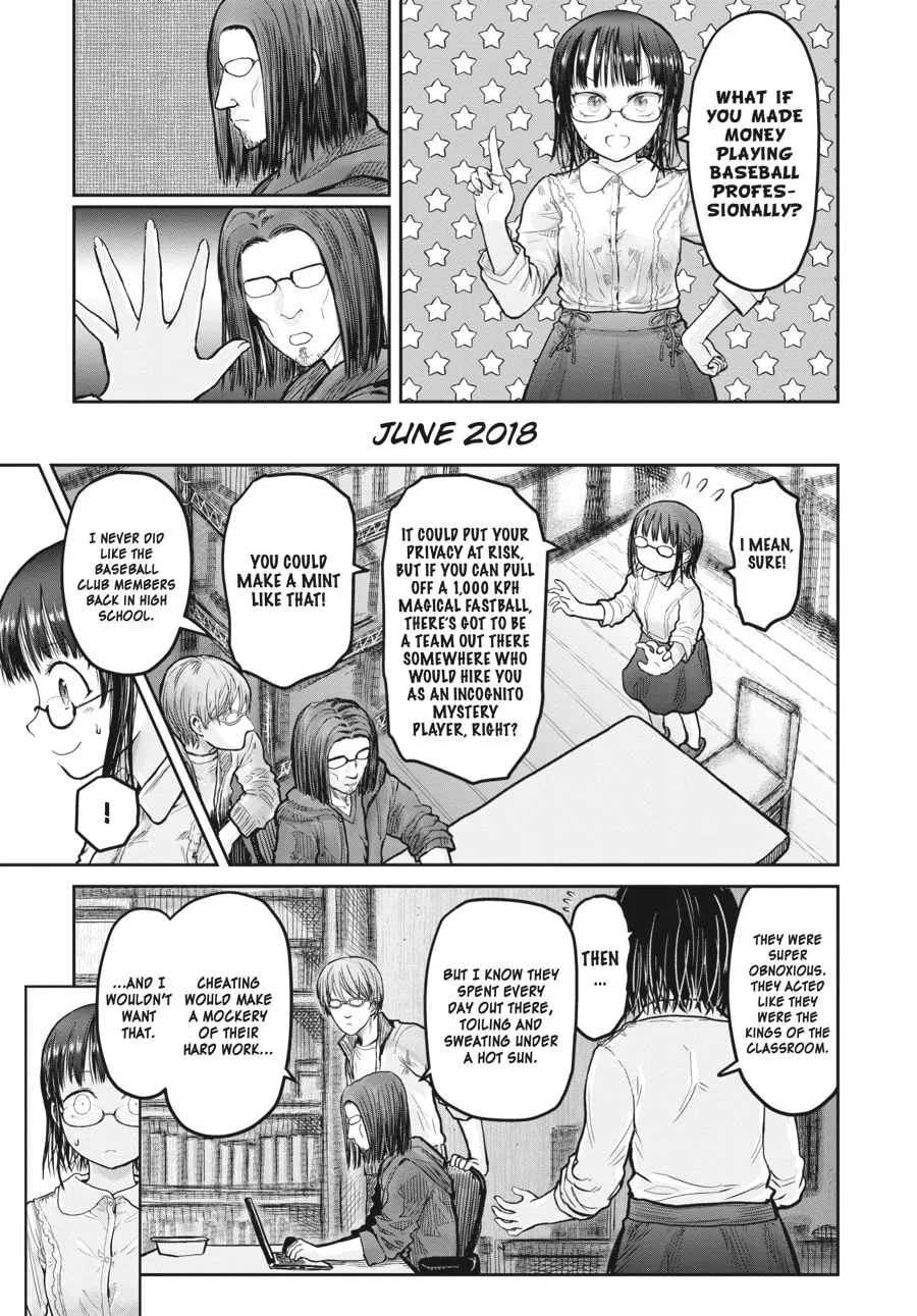Uncle from Another World Chapter 13 page 1 - 