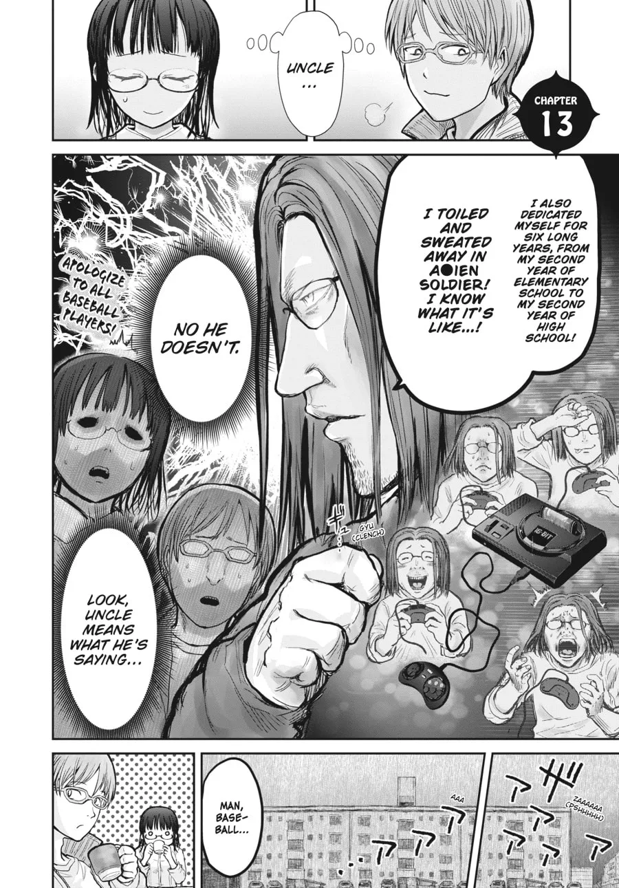 Uncle from Another World Chapter 13 page 2 - 