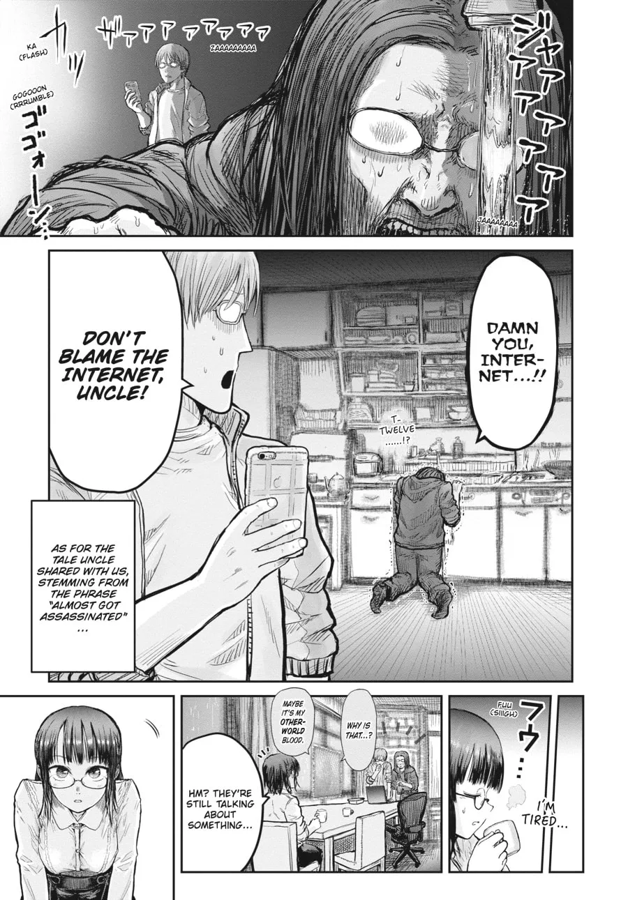 Uncle from Another World Chapter 13 page 29 - 