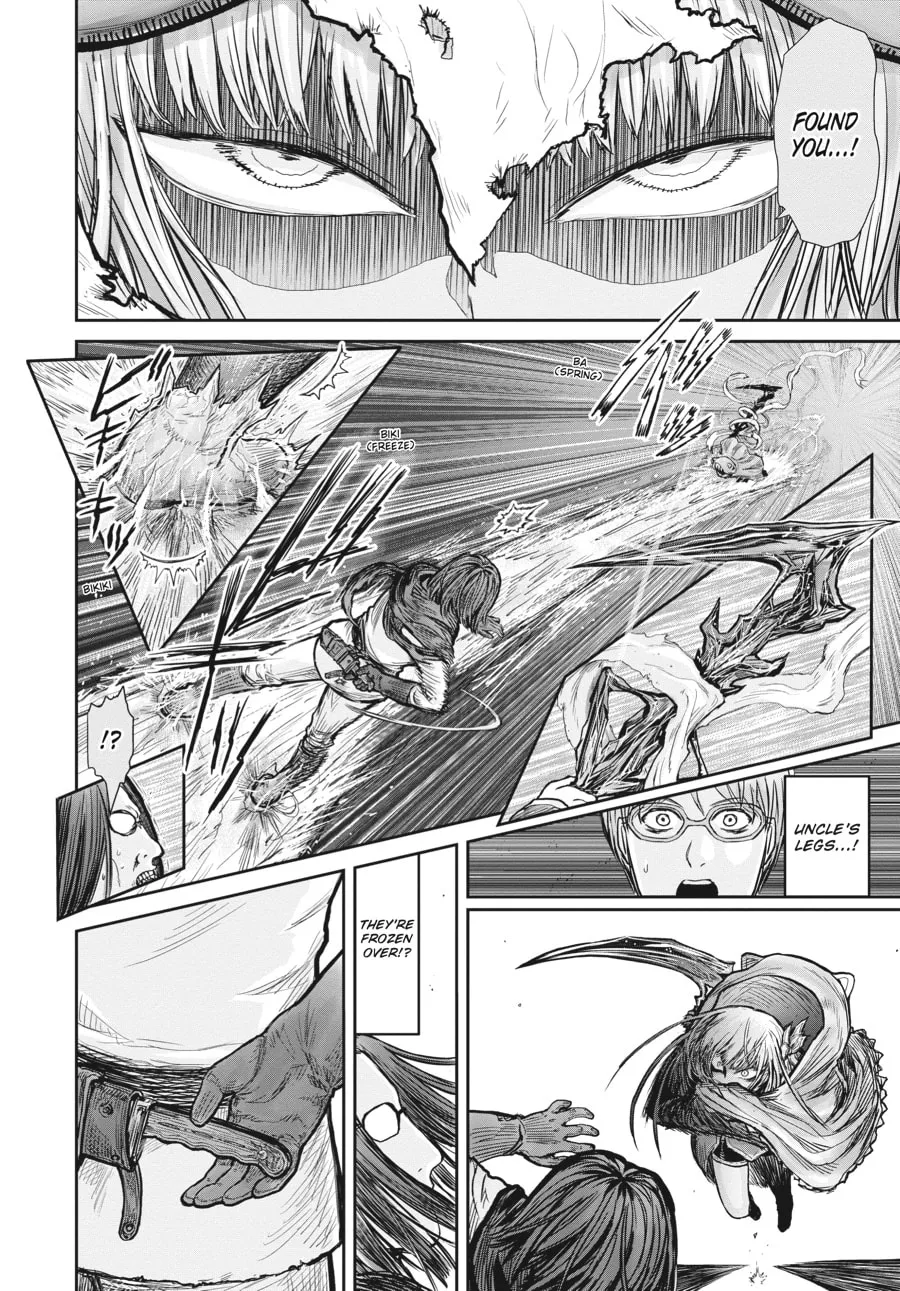 Uncle from Another World Chapter 13 page 4 - 