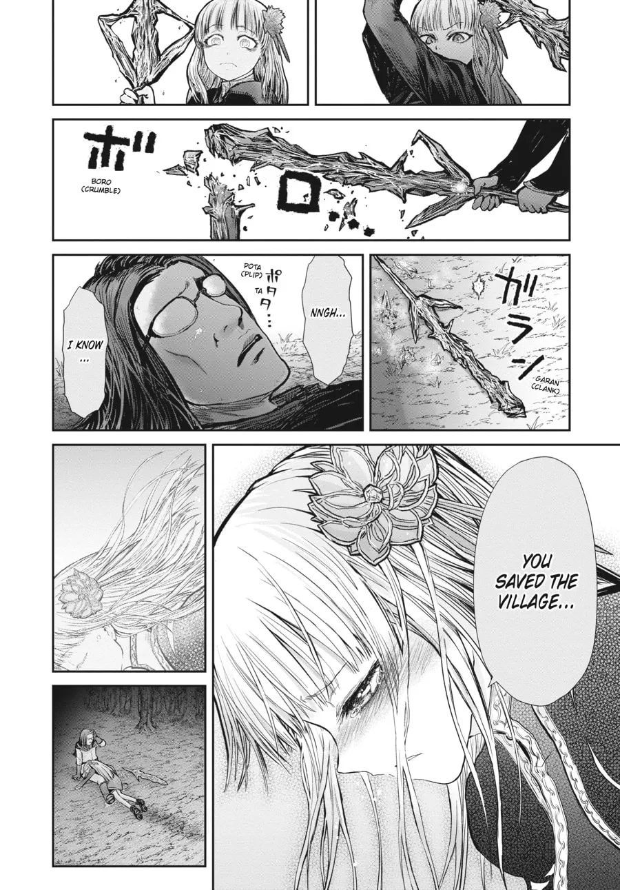 Uncle from Another World Chapter 13 page 8 - 