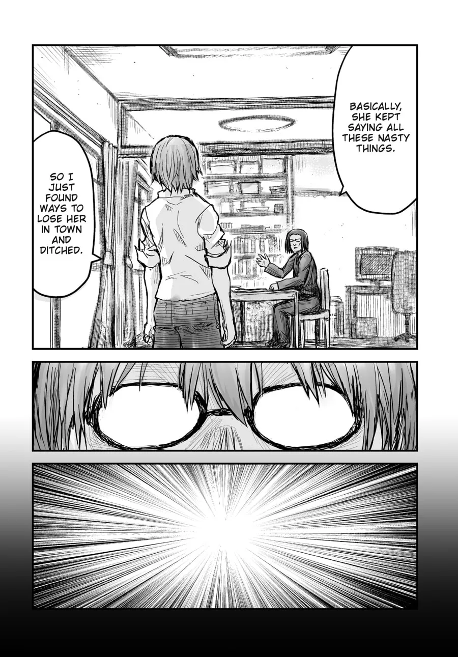 Uncle from Another World Chapter 2 page 13 - 