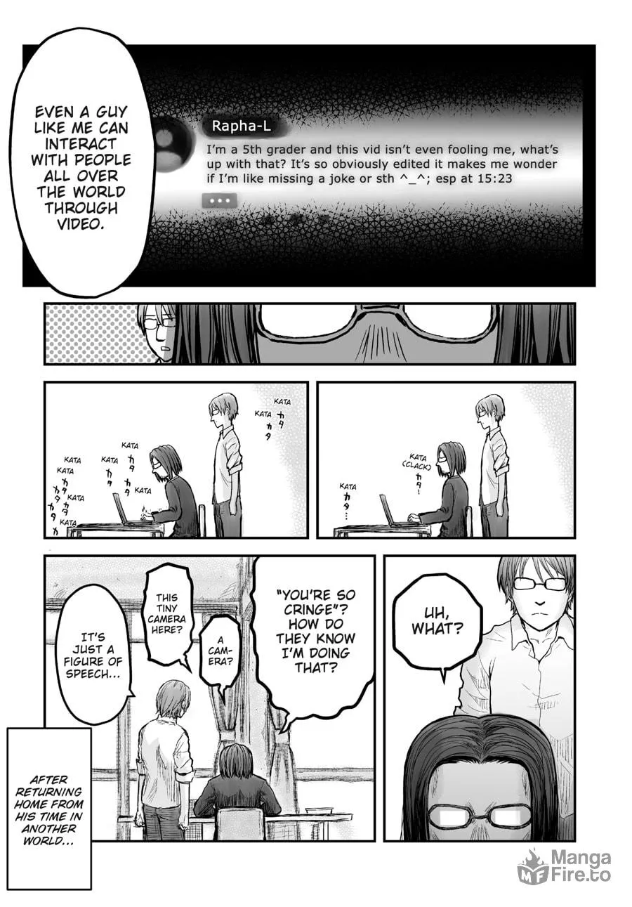 Uncle from Another World Chapter 2 page 18 - 