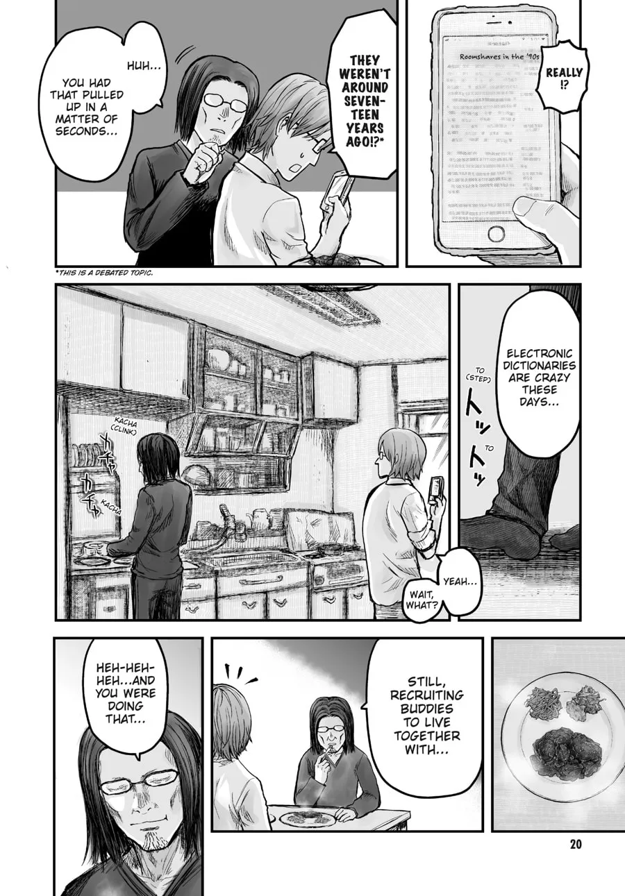 Uncle from Another World Chapter 2 page 4 - 