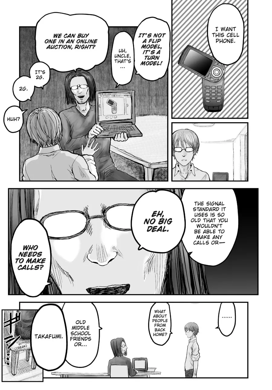 Uncle from Another World Chapter 3 page 1 - 