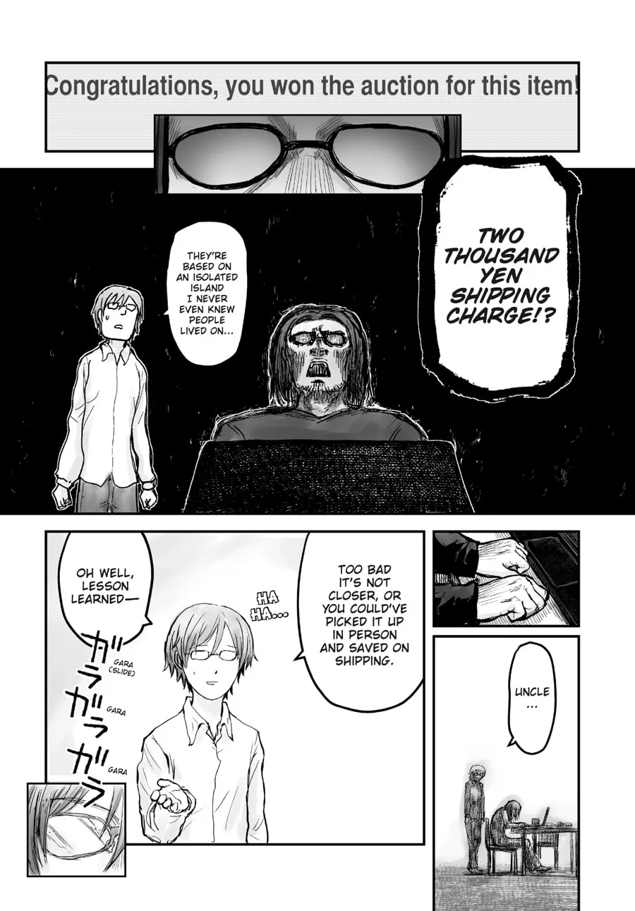 Uncle from Another World Chapter 3 page 17 - 