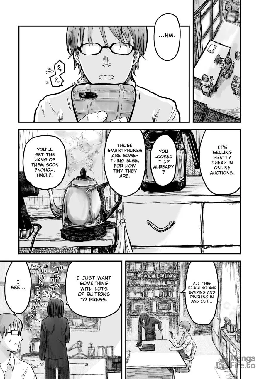Uncle from Another World Chapter 3 page 3 - 