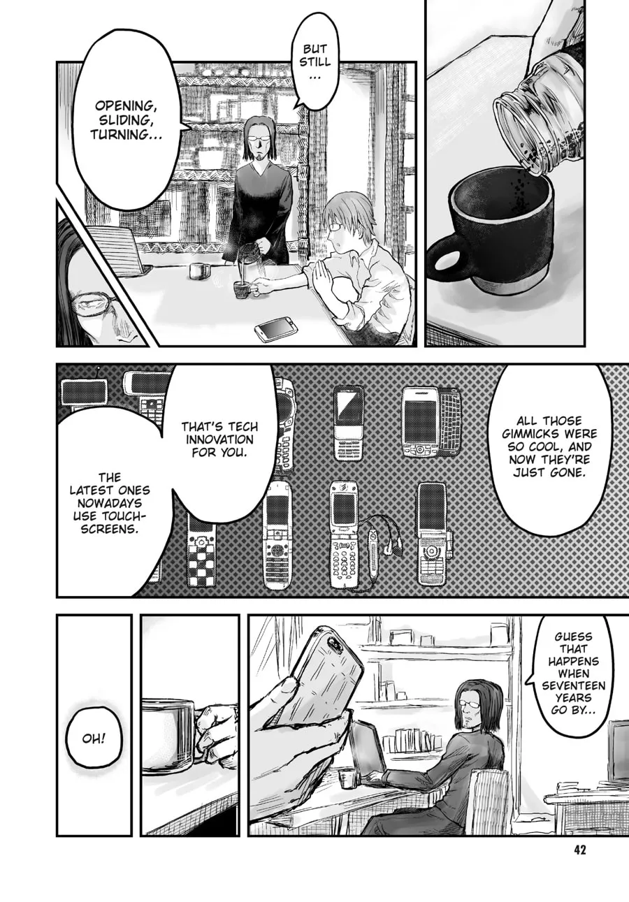 Uncle from Another World Chapter 3 page 4 - 