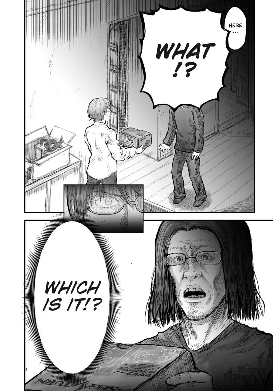 Uncle from Another World Chapter 4 page 18 - 