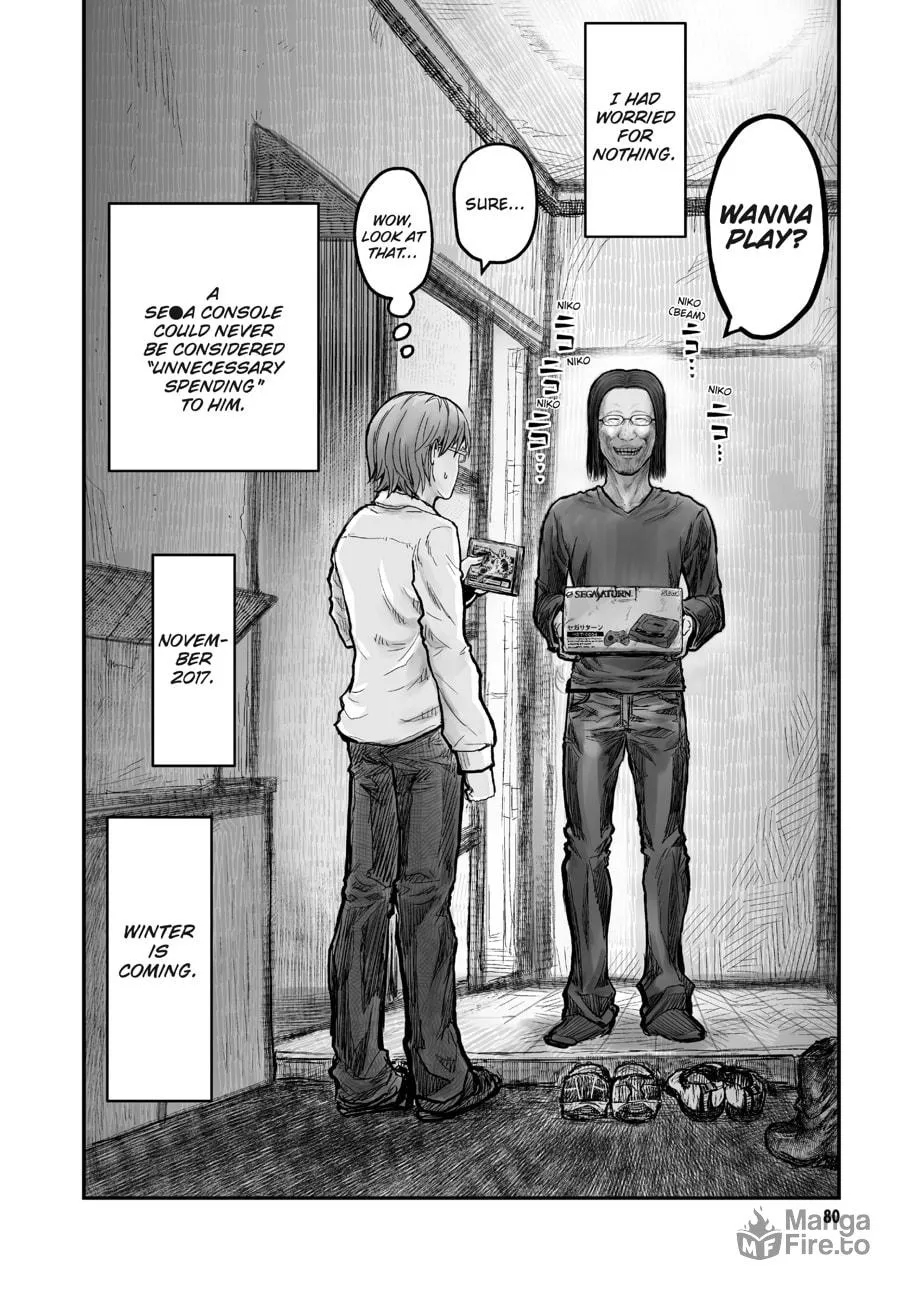 Uncle from Another World Chapter 4 page 20 - 