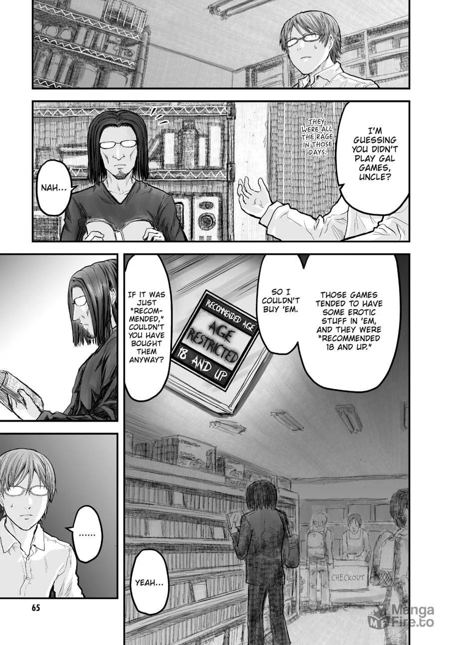 Uncle from Another World Chapter 4 page 5 - 