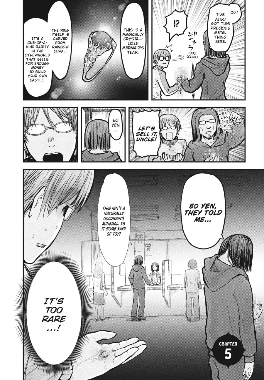 Uncle from Another World Chapter 5 page 2 - 