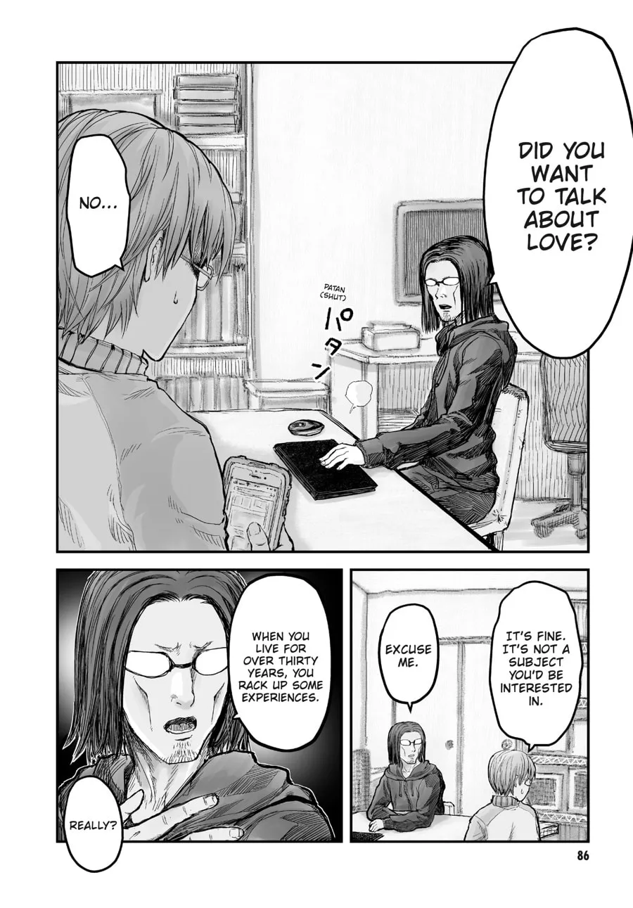 Uncle from Another World Chapter 5 page 4 - 